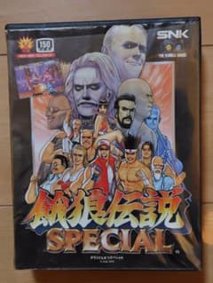 餓狼伝説 SPECIAL ネオジオ ソフト - メルカリ