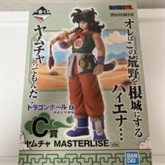 ドラゴンボール ヤムチャ MASTERLISE C賞 - メルカリ