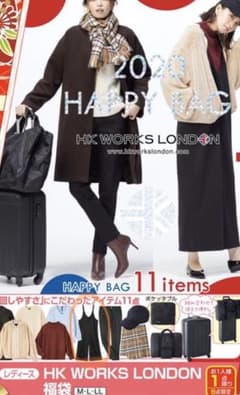 【もちしば様専用】【新品・未使用】HK WORKS LONDON サロペットのサムネイル