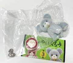 吉徳のぬいぐるみ フィギュア コレクション 第3弾 立ちぐま クマ