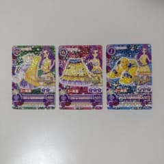 アイカツ イエロームーンカクタス 3枚セットのサムネイル