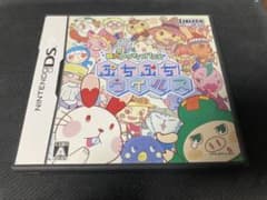 ぷちぷちウイルスのサムネイル