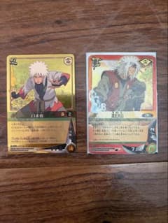 NARUTOカードゲーム 自来也 2枚セットのサムネイル