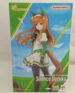未使用｝Lucrea(ルクリア) ウマ娘 プリティーダービー