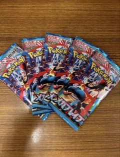 ✅【本日発送】メガブレイブ 未開封5パック