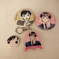 ときめきメモリアルGS3 平健太 グッズセットのサムネイル