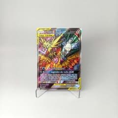 か*る様 【PSA10候補】三鳥ステンドグラス TAG TEAM ドイツ語版 か*る様 【PSA10候補】三鳥ステンドグラス TAG TEAM ドイツ語版 - メルカリ