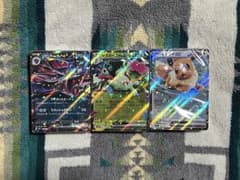 ポケモンカードゲーム スターターセットex 3種 （AR、RR1枚無し