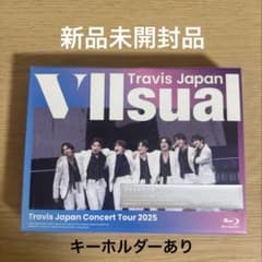 篠塚大輝 timelesz うちわ フォトセット 新品未開封品 | Shop at