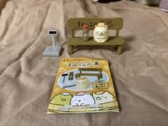 【 美品 】リーメント すみっコぐらし ぬくぬくすみっコの湯のサムネイル