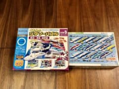 くもんのジグソーパズル STEP5 プラレール新幹線ずかんパズル　セットのサムネイル
