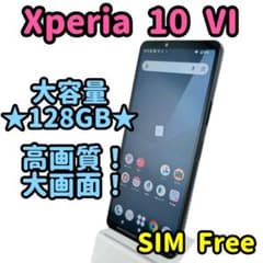 xperia10ⅵ / 128gb / ブラック / simフリーのサムネイル
