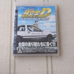 頭文字D EXTREME STAGEのサムネイル