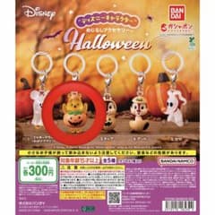 ディズニーキャラクター めじるしアクセサリー ハロウィン くまのプーさんのサムネイル