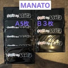 BE:FIRST MANATO オンラインくじ トレカセット - 3
