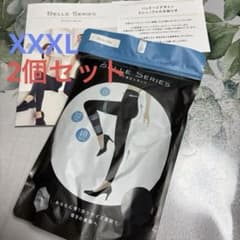 ベルシリーズ 着圧リブレギンス ブラック xxxl 新品未開封 ◇2個セットのサムネイル