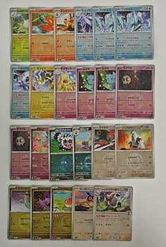 メガドリームex ミラー まとめ売り 20種類 23枚 ポケモンカード - メルカリ
