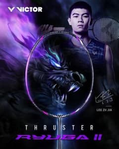 victor スラスター リュウガ2 ryugaのサムネイル