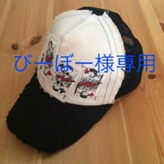 専用ページ！ケツメイシ ライブキャップのサムネイル