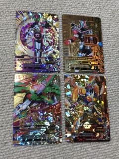ガンバライジングカード 4枚セットのサムネイル