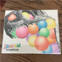 キスマイ ISCREAM  ２枚組のサムネイル