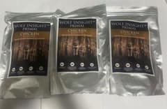 WOLF INSIGHT PRIMAL CHICKEN 1kg 3袋のサムネイル