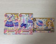 アイカツカード ハッピーアンブレラコーデのサムネイル