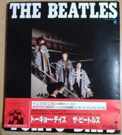 LP】THE BEATLES TOKYO DAYS - メルカリ