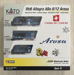 KATO 7074076 Allegra ABe8/12 Arosa #3500 - メルカリ