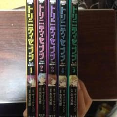トリニティセブンのサムネイル