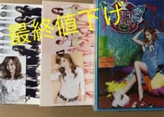 元 少女時代ジェシカセット I Got a Boyのサムネイル