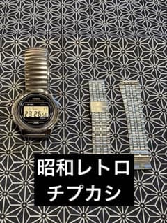 昭和レトロ】チプカシ丸型A171WE / モジュール番号 593 - メルカリ
