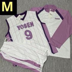 [신품] 쿠로코의 농구 양천 고등학교 룸웨어 M 사이즈 유니폼 저지