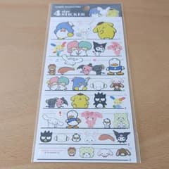 みっふぃ様 リクエスト 2点 まとめ商品 - メルカリ