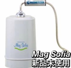 新品未使用】災害時にも使える浄水器 マグソフィア 未開封 - メルカリ