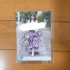 ≠ME ノイミー 谷崎早耶 生写真 はにかみショート 直筆（コメント有