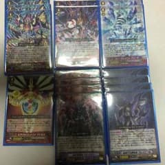 3日間限定価格！ヴァンガード根絶者デッキのサムネイル