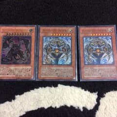 遊戯王 アルカナフォースザワールドのサムネイル