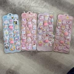 PP ANIMAL 立体シール 4枚セットのサムネイル