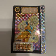 ドラゴンボールZ カードダス 378 孫悟空のサムネイル