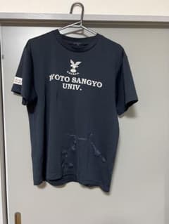 bo_ningen様 リクエスト 2点 まとめ商品のサムネイル