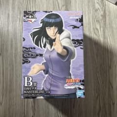 B賞 ヒナタ NARUTO疾風伝 一番くじ　輪廻の嘆きと平和の懸け橋のサムネイル