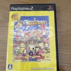 ボンバーマンランド3 PlayStation 2（ディスク状態良好） - メルカリ