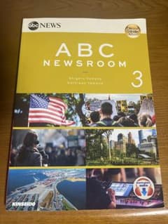 ABC NEWS ROOM 3のサムネイル