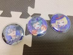 ツイステ 缶バッジのサムネイル