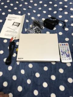 ポータブルDVDプレーヤーのサムネイル