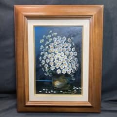 【美品】桜木稔作 『高山植物 銀ろう梅』平成十一年十一月七日 美品】桜木稔作 『高山植物 銀ろう梅』平成十一年十一月七日 - メルカリ