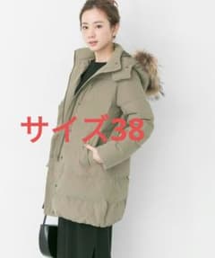 Urban Research アーバンリサーチ☆ラクーンファーフードダウンコート