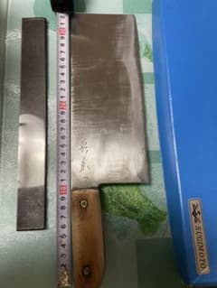 中華包丁のサムネイル