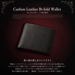 セール GLEVIO(グレヴィオ) 財布 二つ折り財布のサムネイル